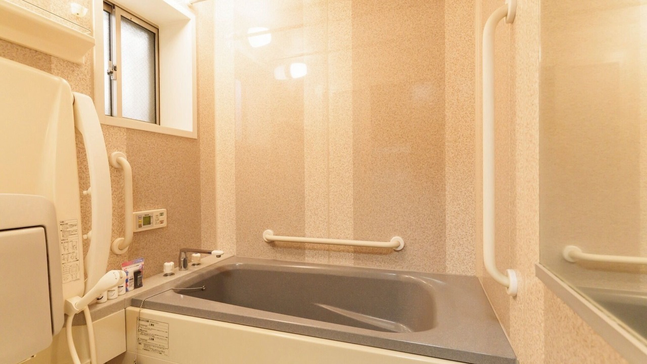 Photo of Bathroom in Nagoya City Centre