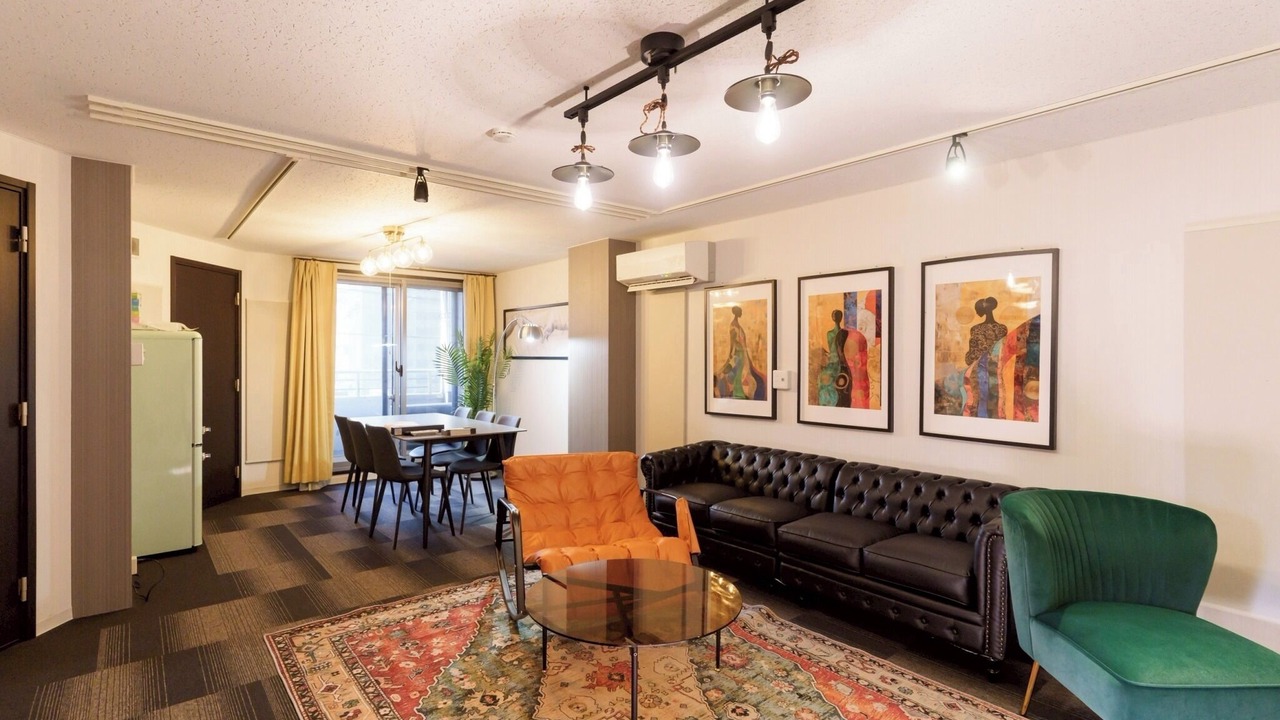 Photo of Livingroom in Nagoya City Centre