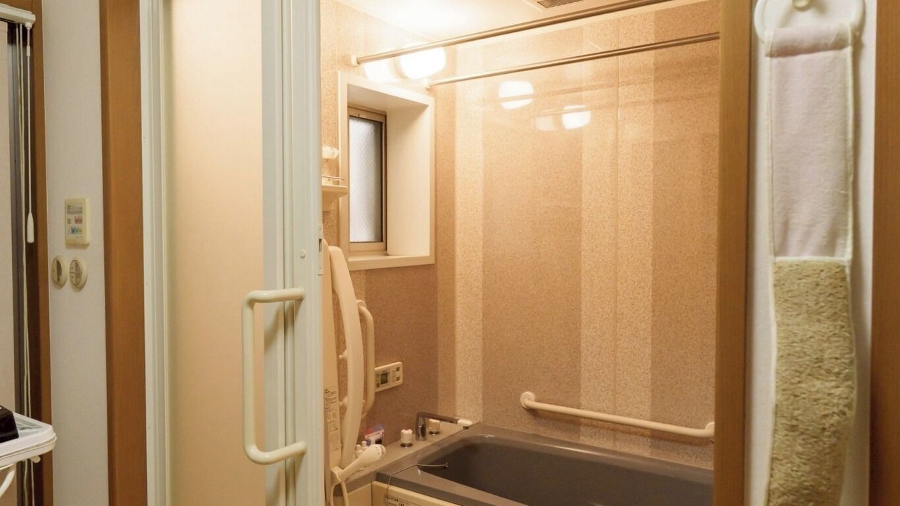 Photo of Bathroom in Nagoya City Centre