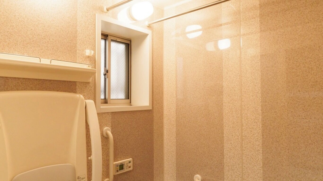 Photo of Bathroom in Nagoya City Centre