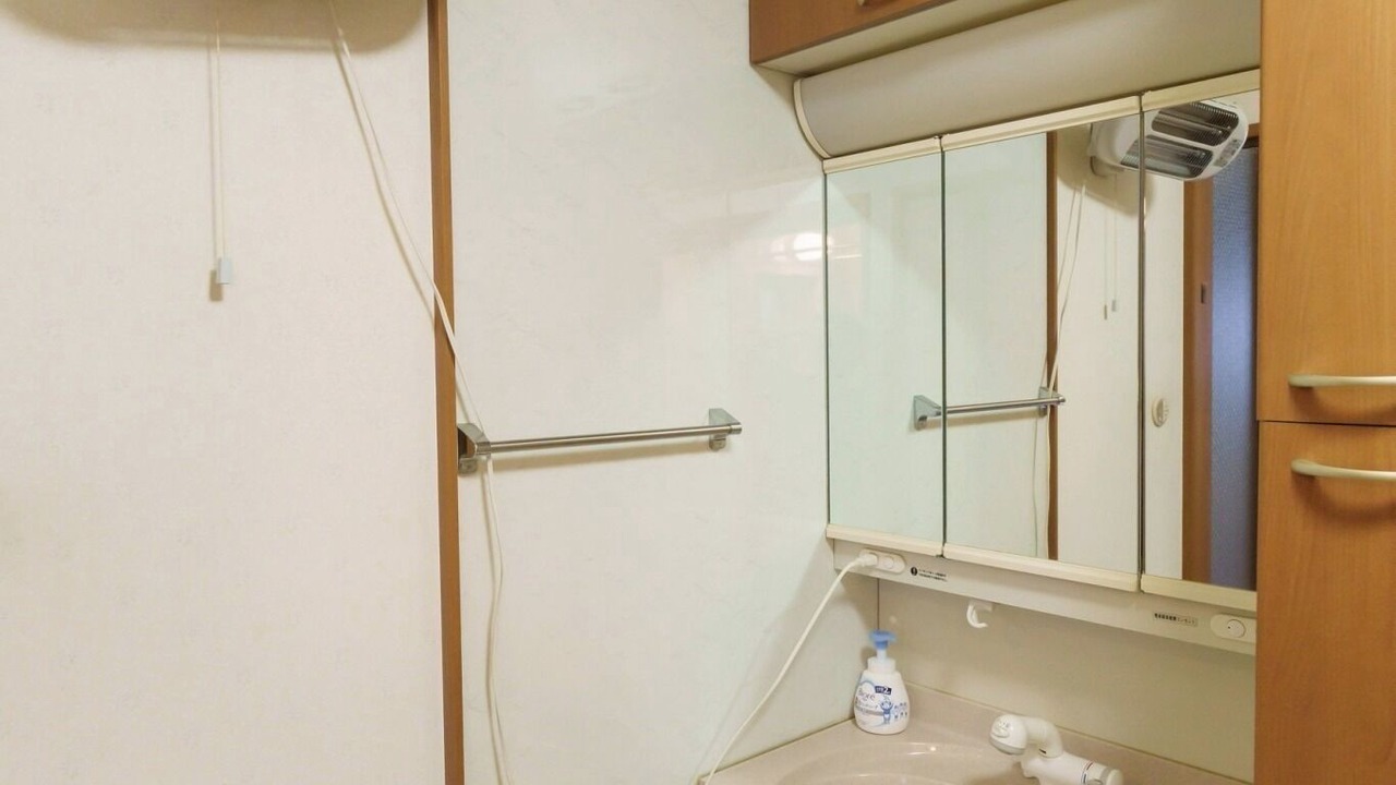 Photo of Bathroom in Nagoya City Centre
