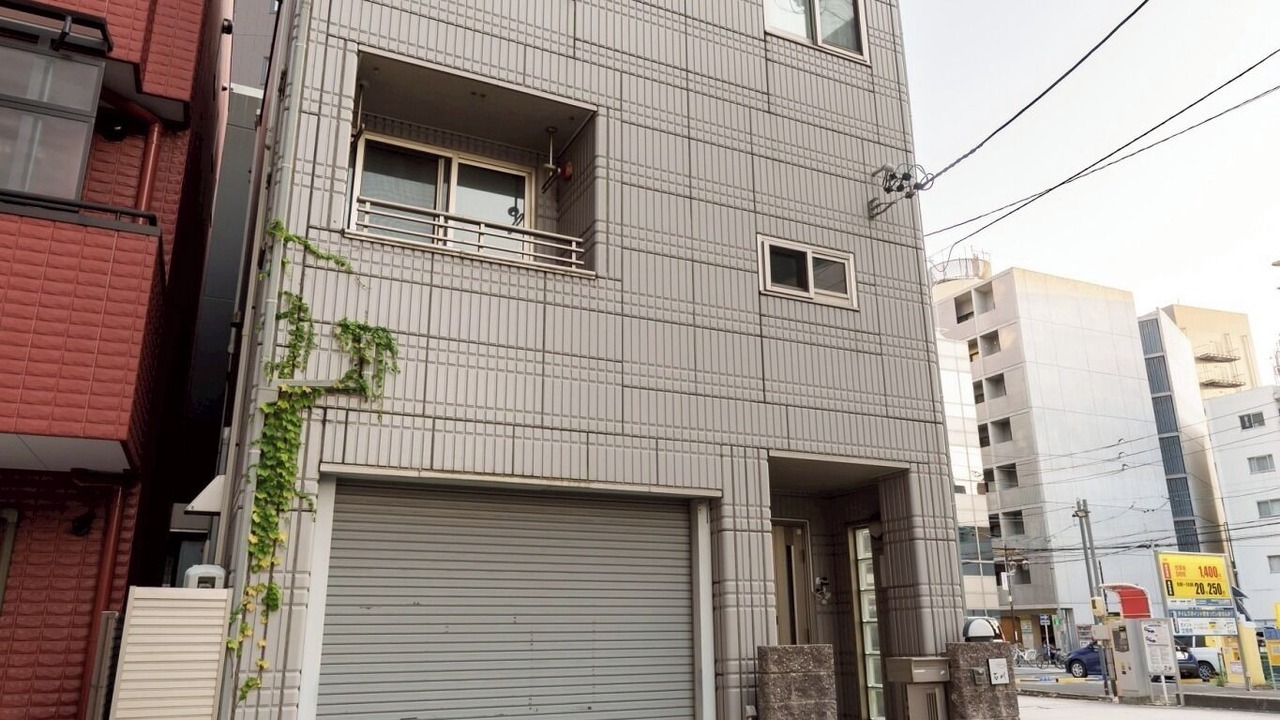 Photo of Outdoor in Nagoya City Centre