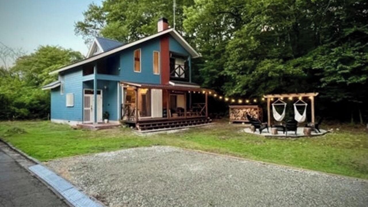 Photo of Outdoor in Nasushiobara
