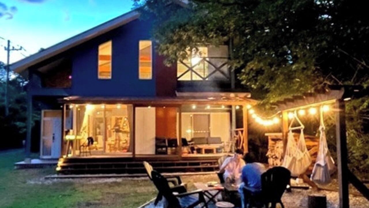 Photo of Outdoor in Nasushiobara