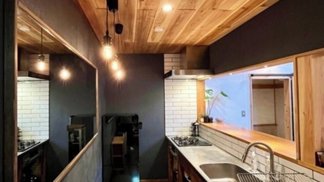 Photo of Kitchen in Nasushiobara