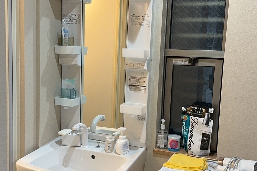 Photo of Bathroom in Minami
