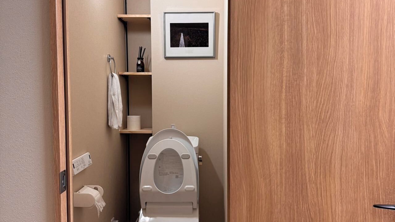 Photo of Bathroom in Minami