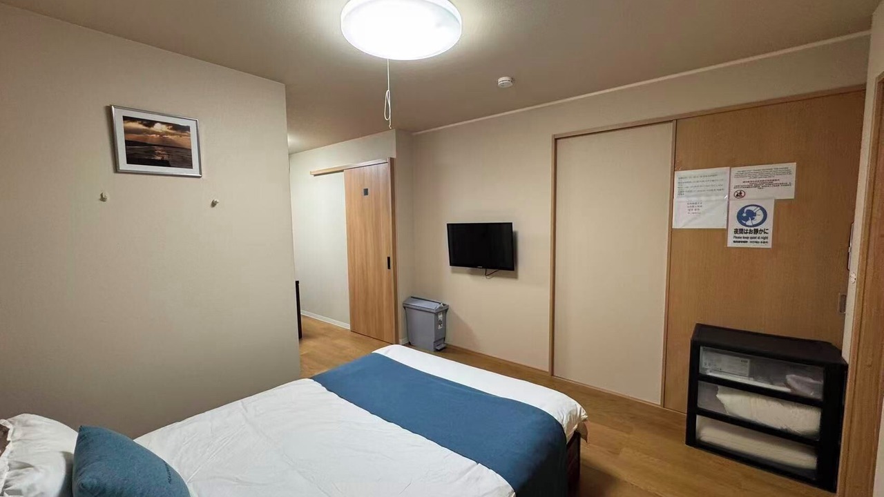 Photo of Bedroom in Minami