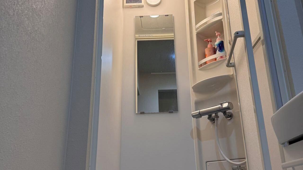 Photo of Bathroom in Minami