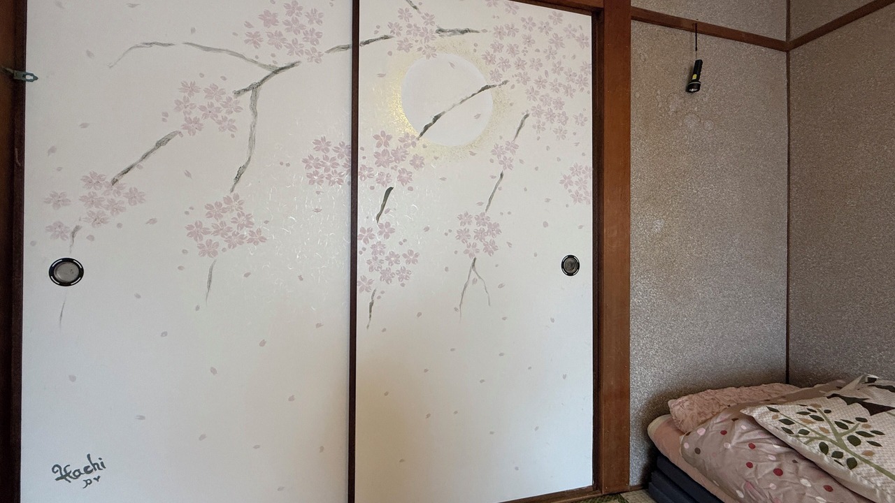 Photo of Bedroom in Sakyo Ward
