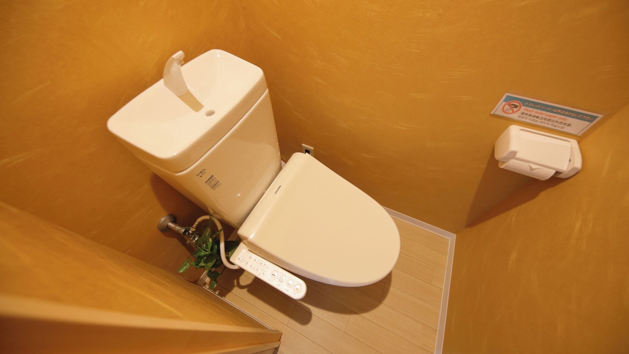 Photo of Bathroom in Sakyo Ward