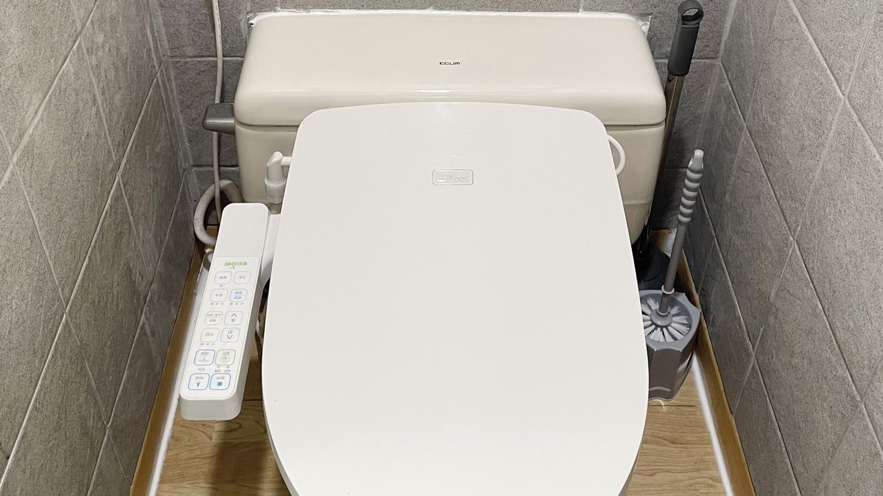 Photo of Bathroom in Seogyo-dong