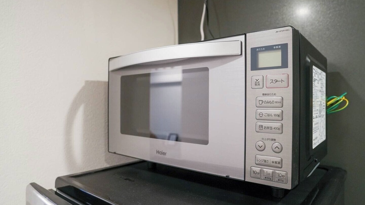 Photo of Kitchen in Sapporo City Centre