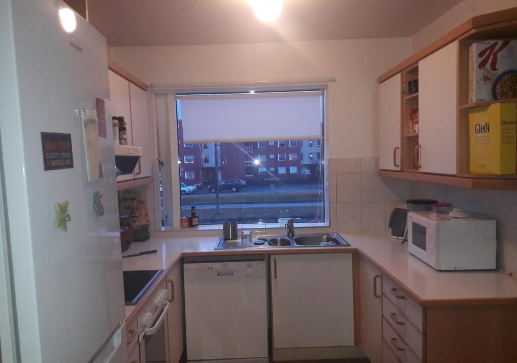 Photo of Kitchen in Hafnarfjordur