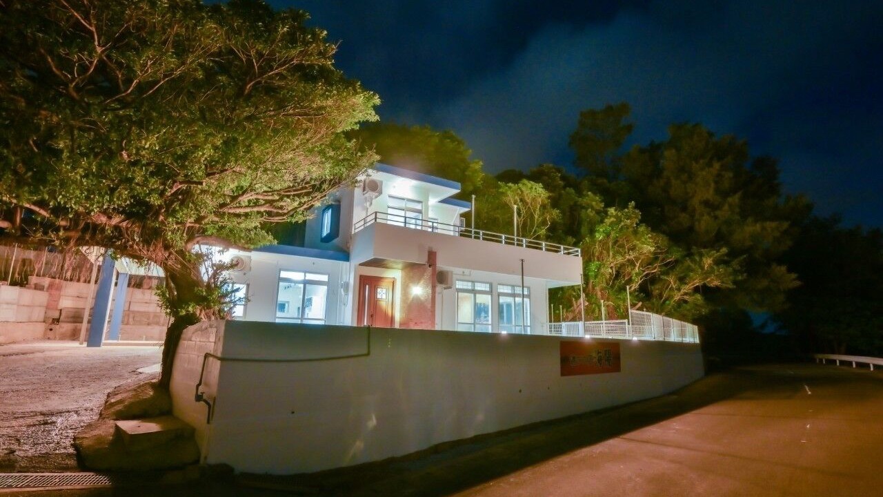 Photo of Outdoor in Wakugawa