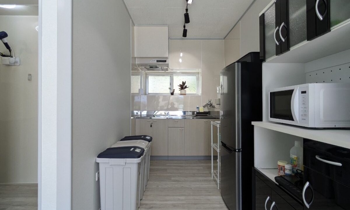 Photo of Kitchen in Wakugawa