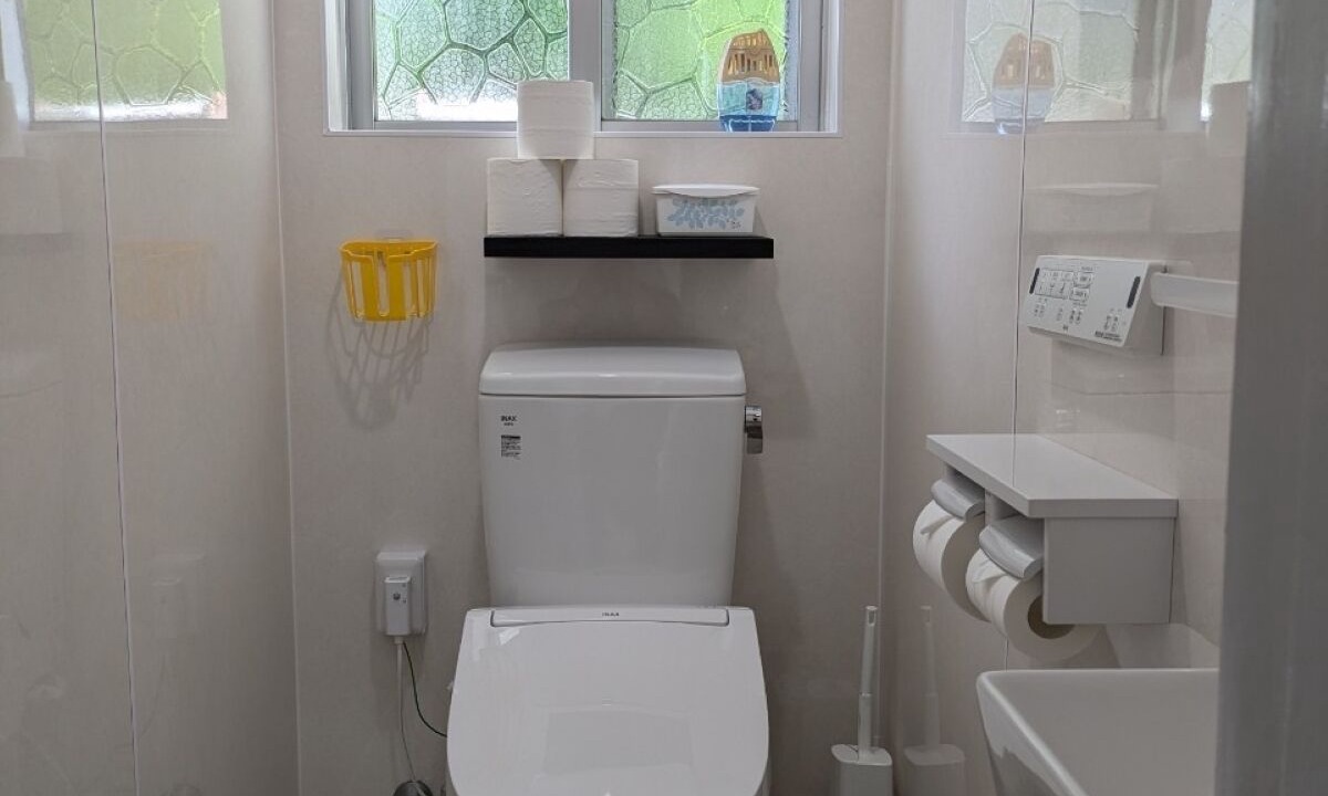 Photo of Bathroom in Wakugawa