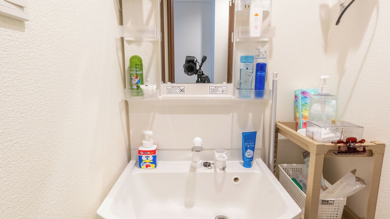 Photo of Bathroom in Shinsekai