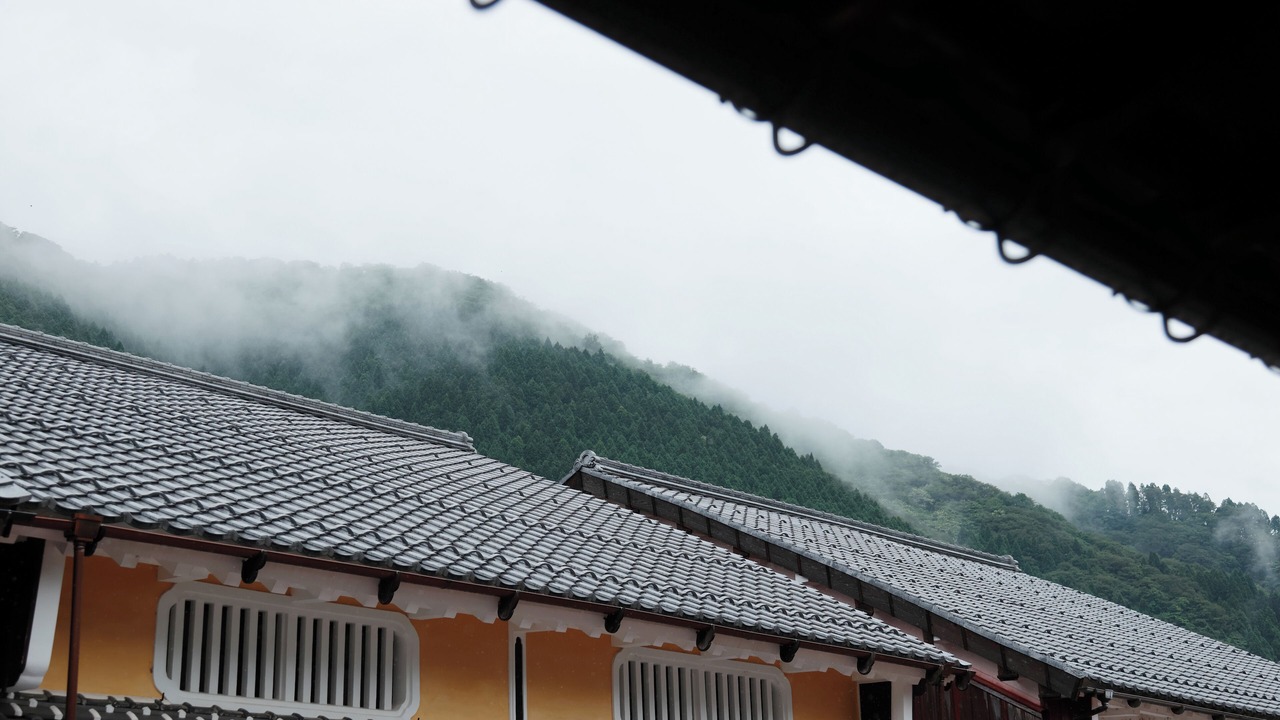 Photo of Outdoor in Kumagawa