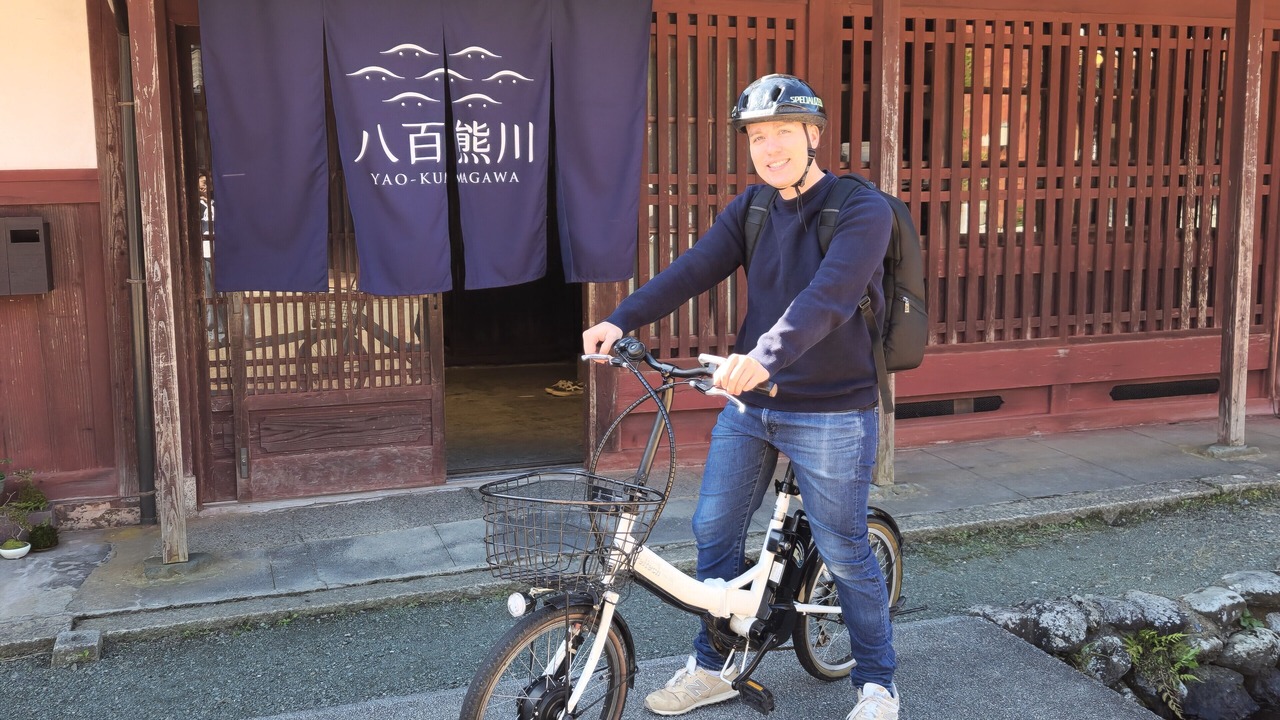 Photo of Outdoor in Kumagawa