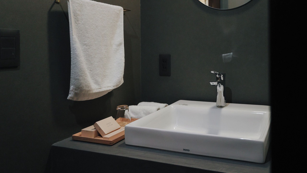 Photo of Bathroom in Kumagawa