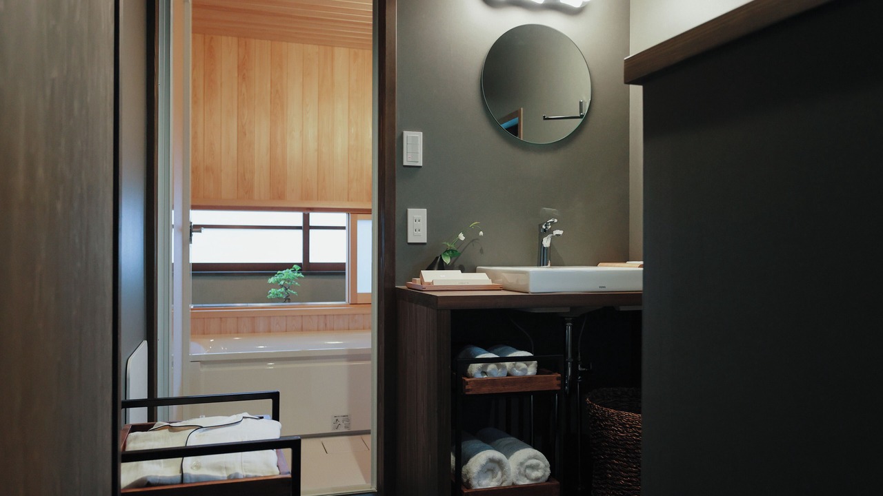 Photo of Bathroom in Kumagawa
