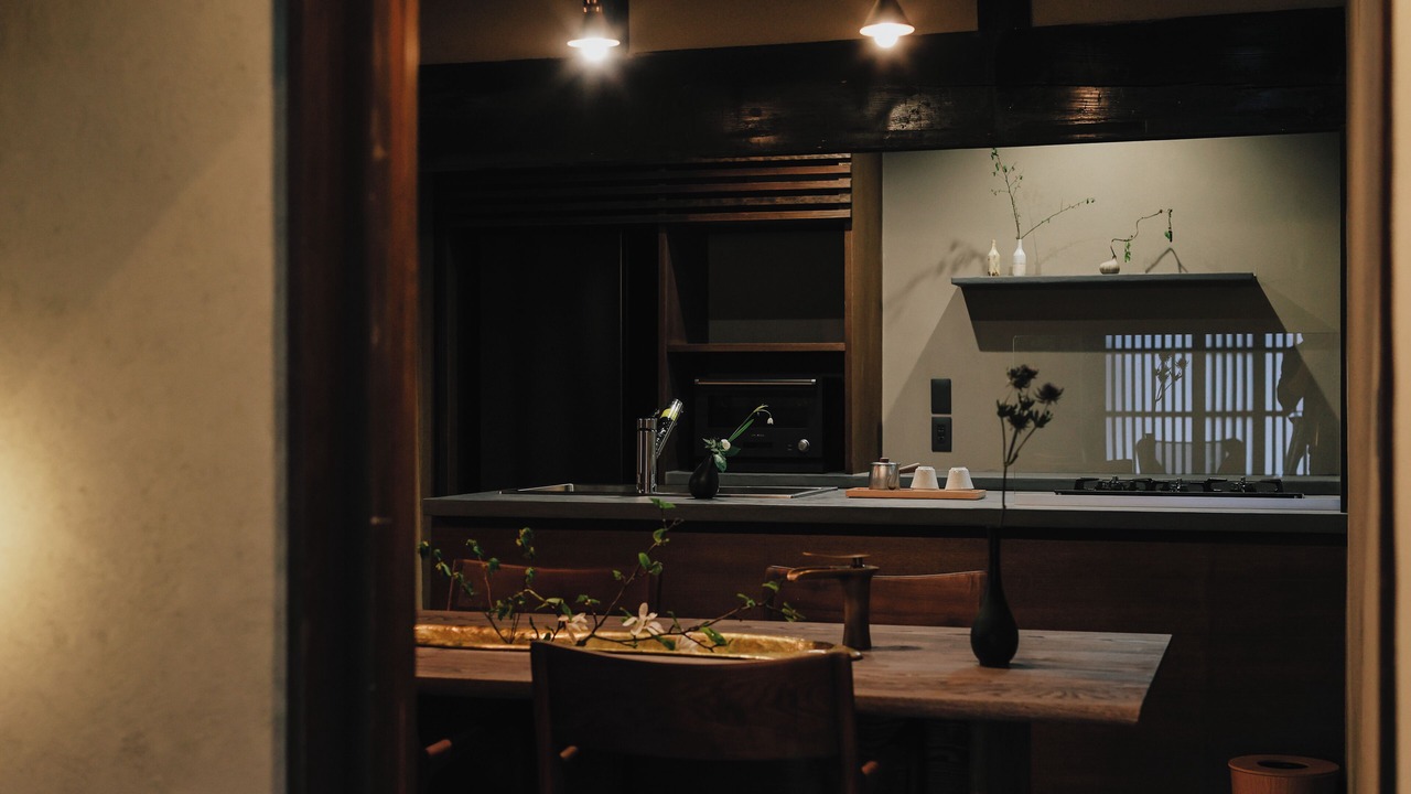 Photo of Kitchen in Kumagawa