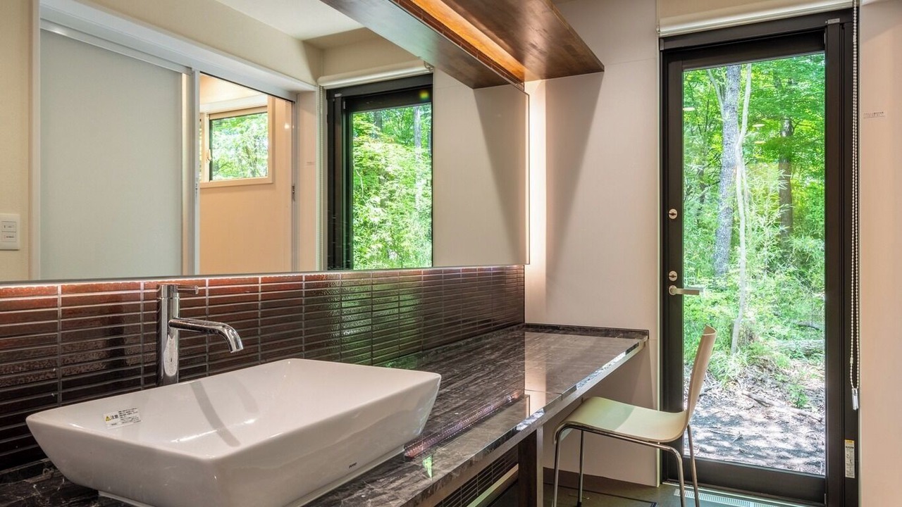Photo of Bathroom in Nasu
