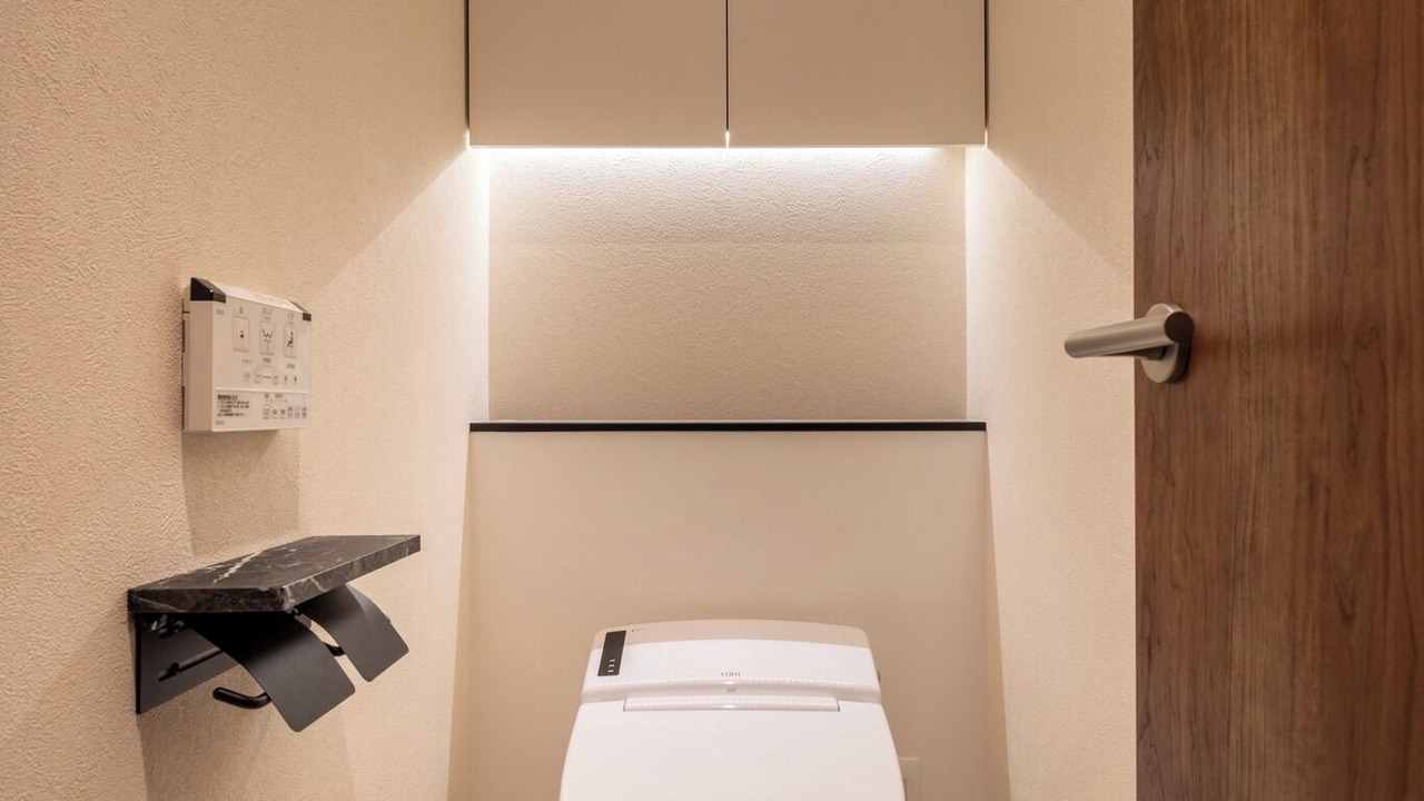 Photo of Bathroom in Nasu