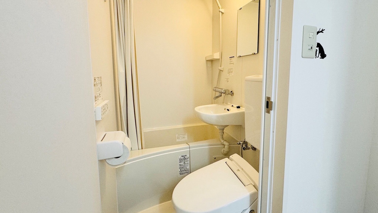 Photo of Bathroom in Nishishinsaibashi