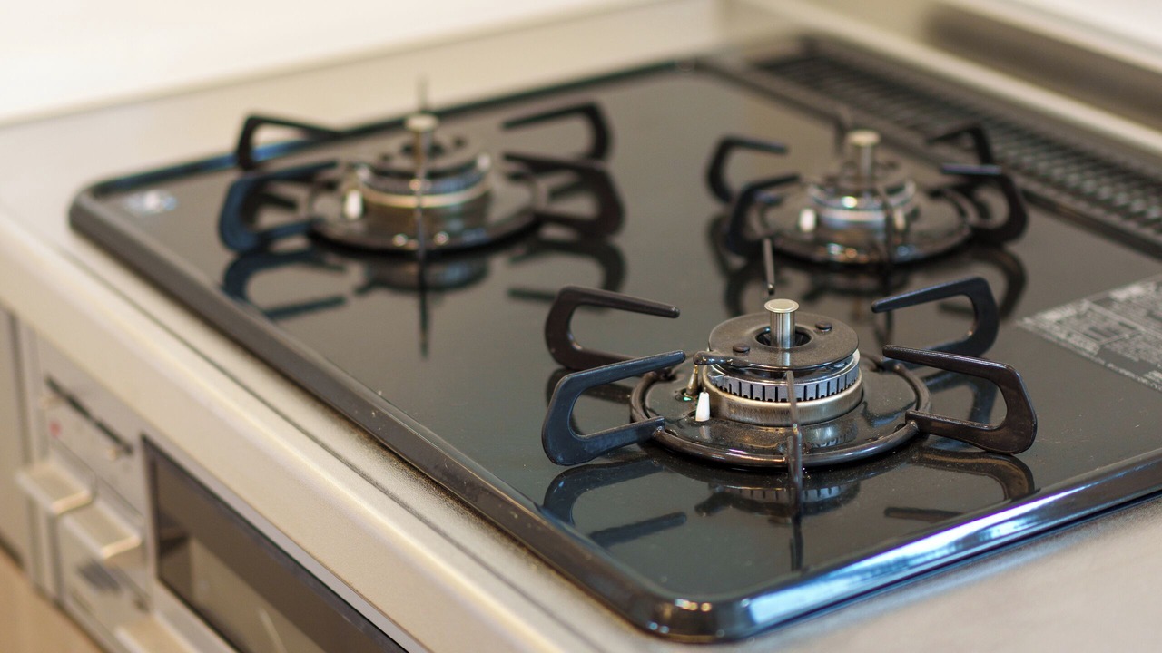 Photo of Kitchen in Sumida