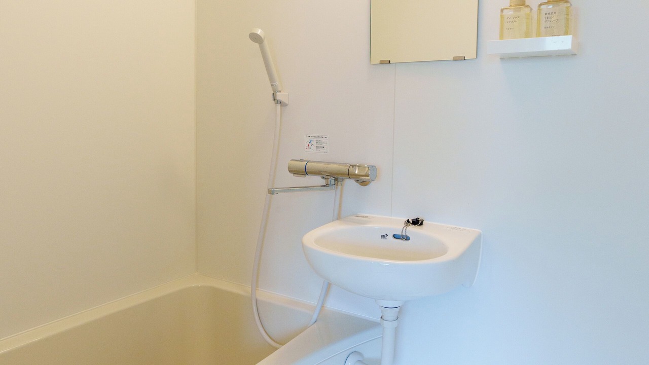 Photo of Bathroom in Sumida