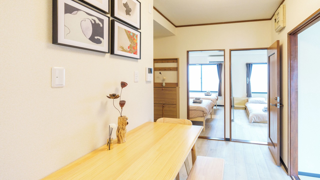 Photo of Bedroom in Sumida