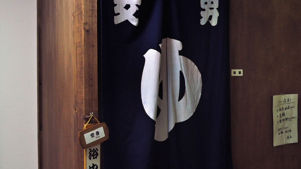 Photo of Bedroom in Toyako