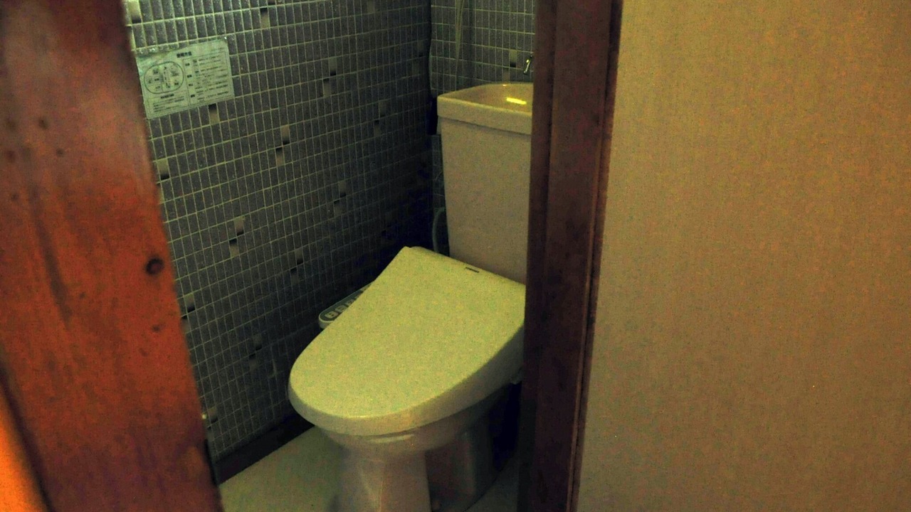 Photo of Bathroom in Toyako