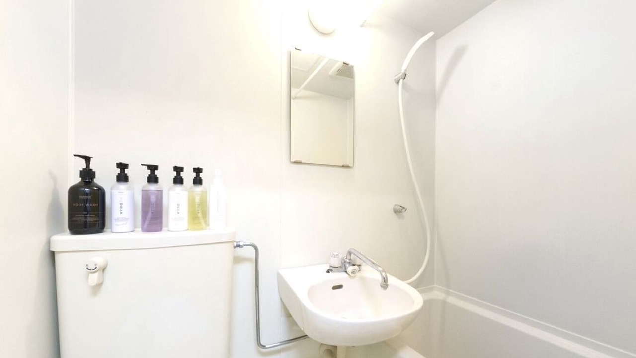 Photo of Bathroom in Nakano