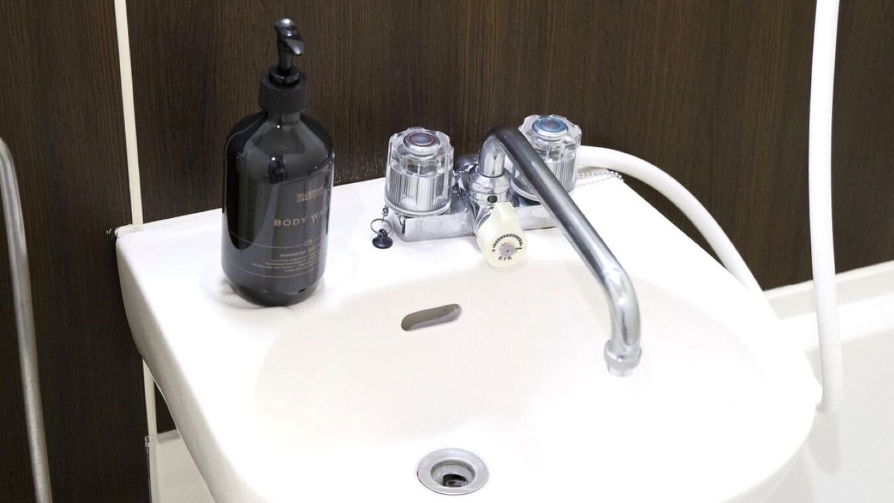 Photo of Bathroom in Nakano