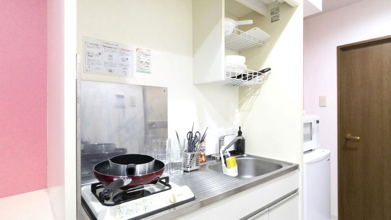 Photo of Kitchen in Nakano