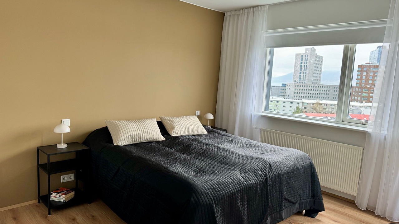 Photo of Bedroom in Hliðar