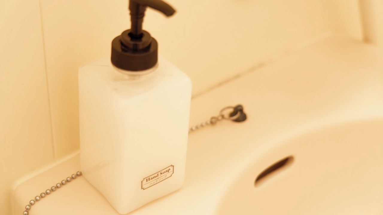 Photo of Bathroom in Nakamura