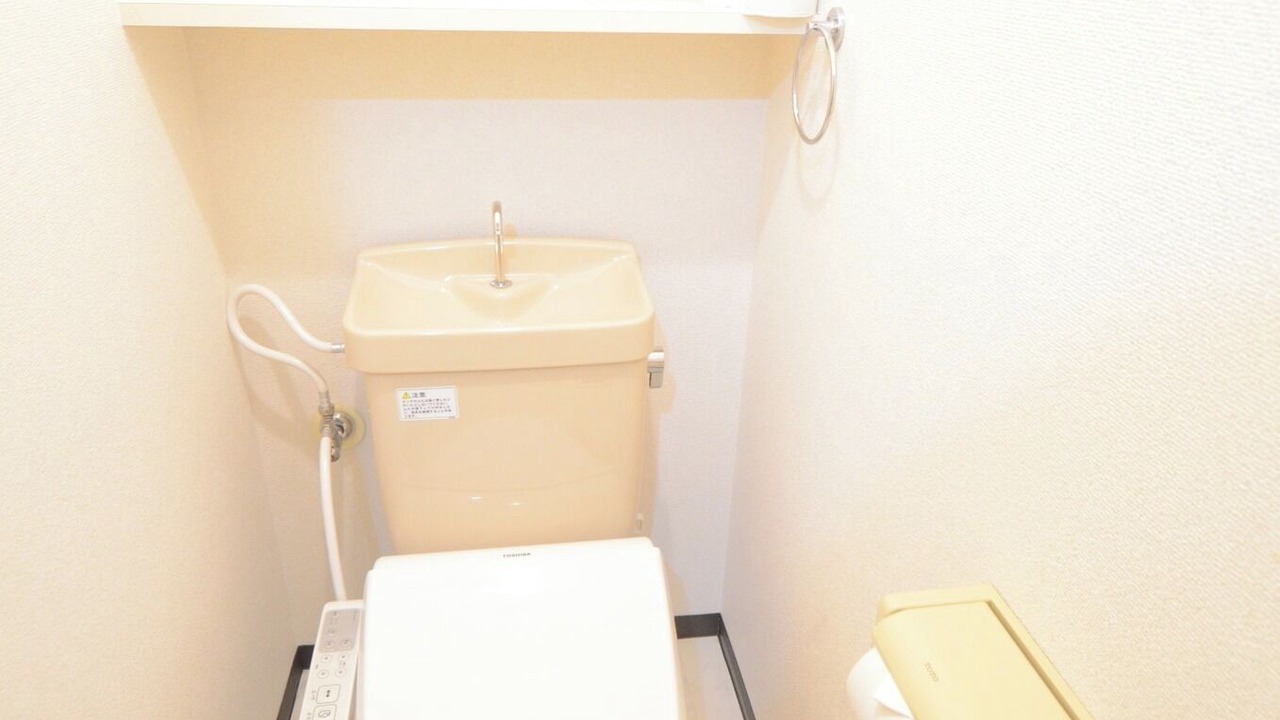 Photo of Bathroom in Nakamura