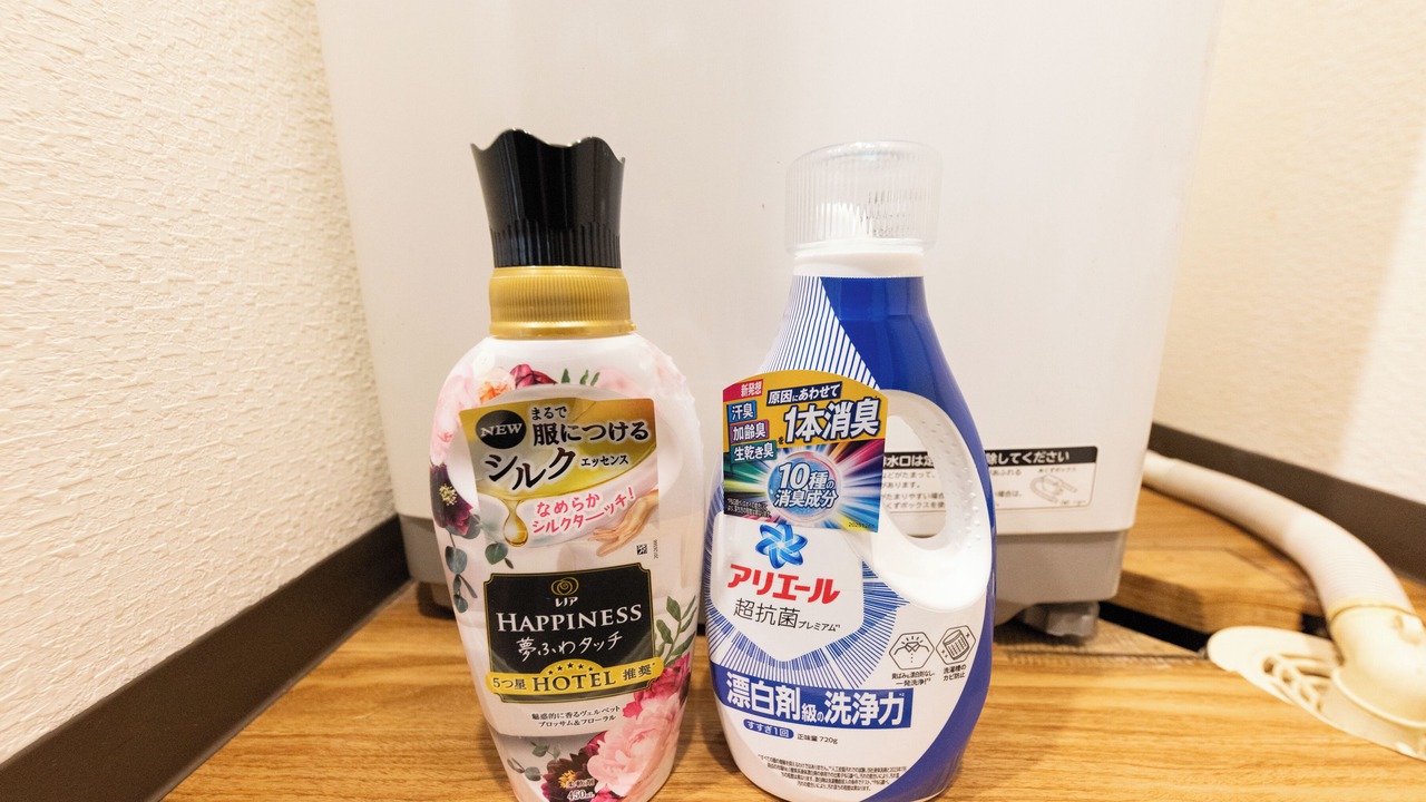 Photo of Others in Suginami