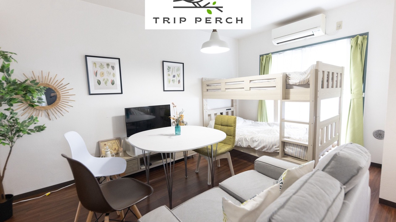 Photo of Bedroom in Suginami