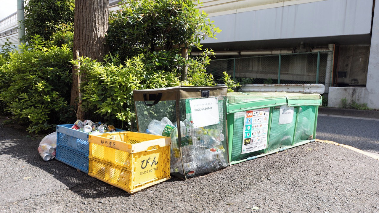 Photo of Outdoor in Suginami