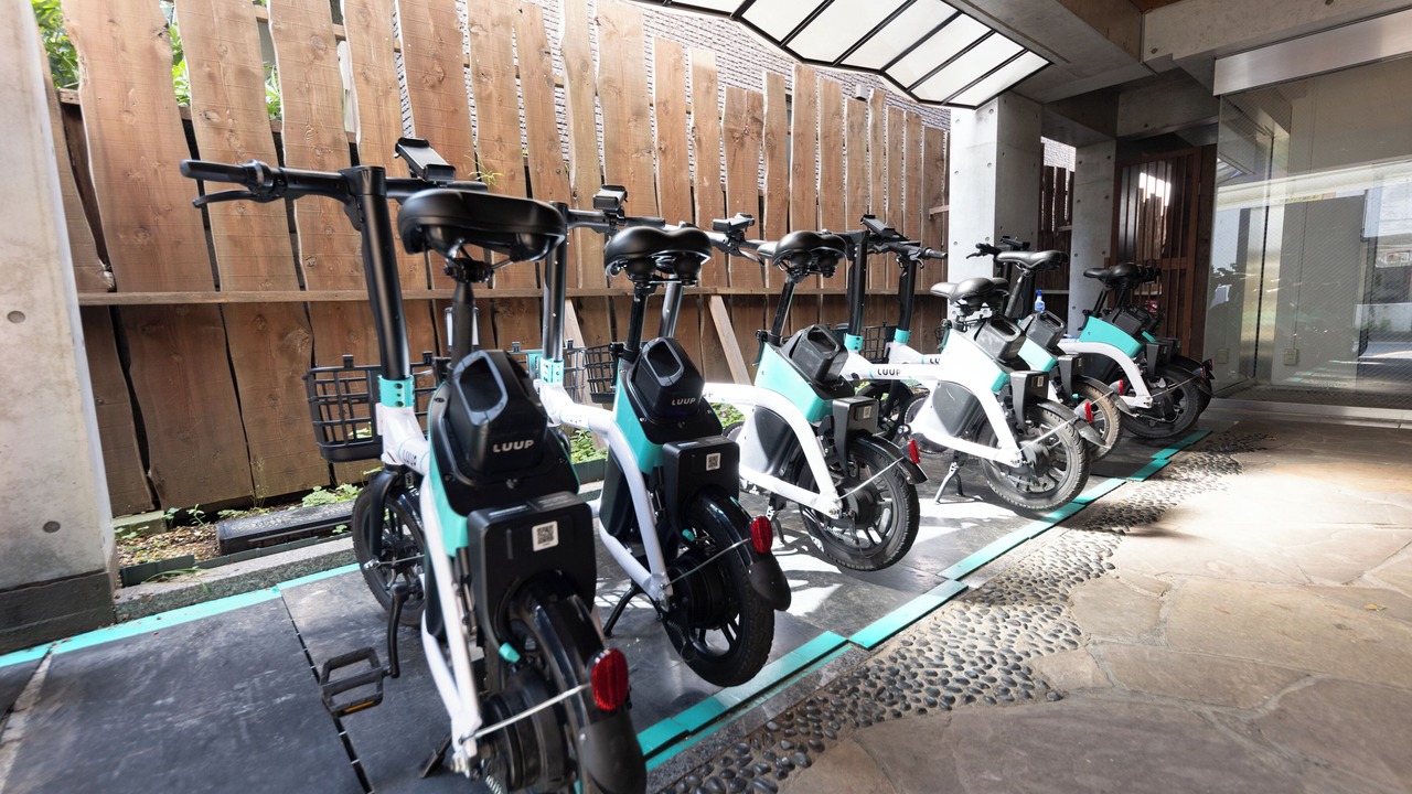 Photo of Outdoor in Suginami