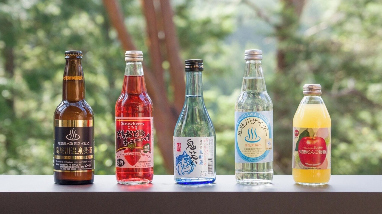 Photo of Others in Kinugawa Onsen