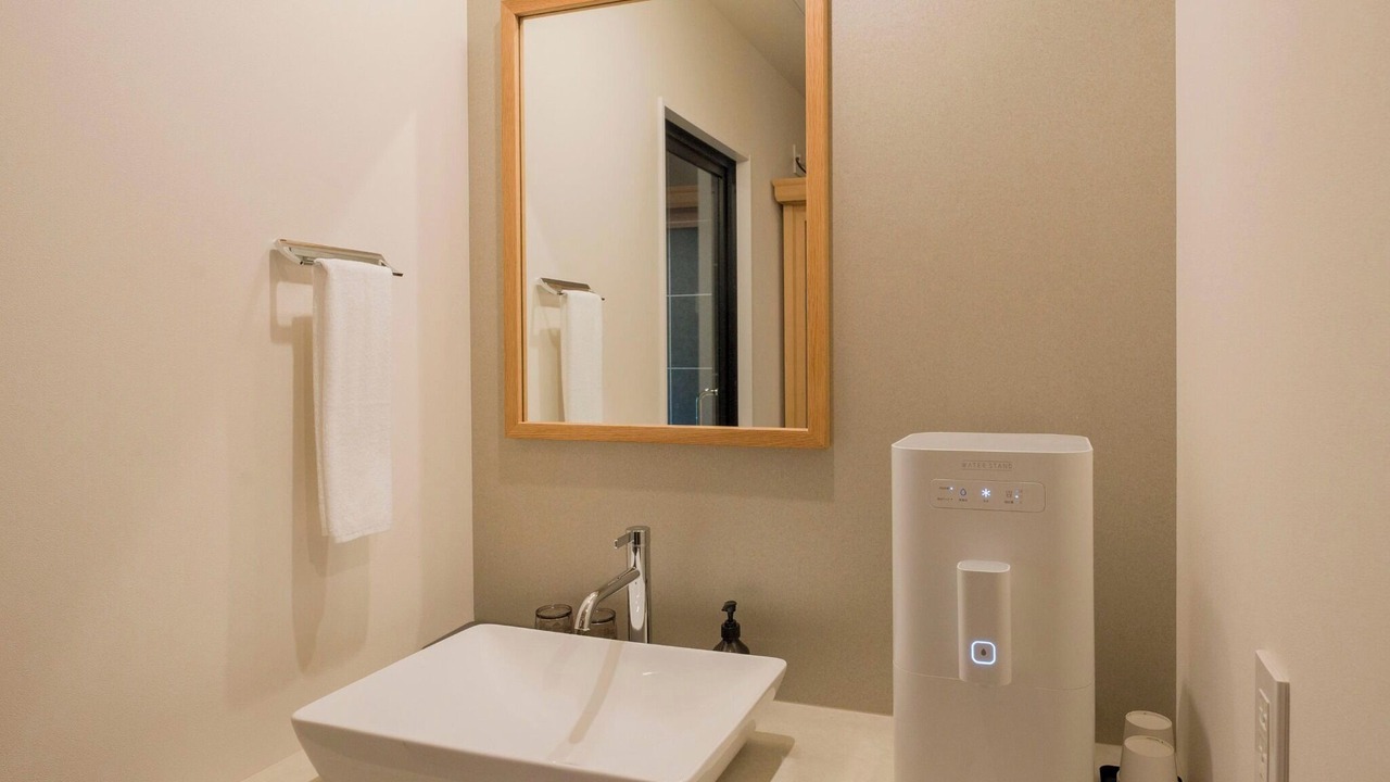 Photo of Bathroom in Kinugawa Onsen