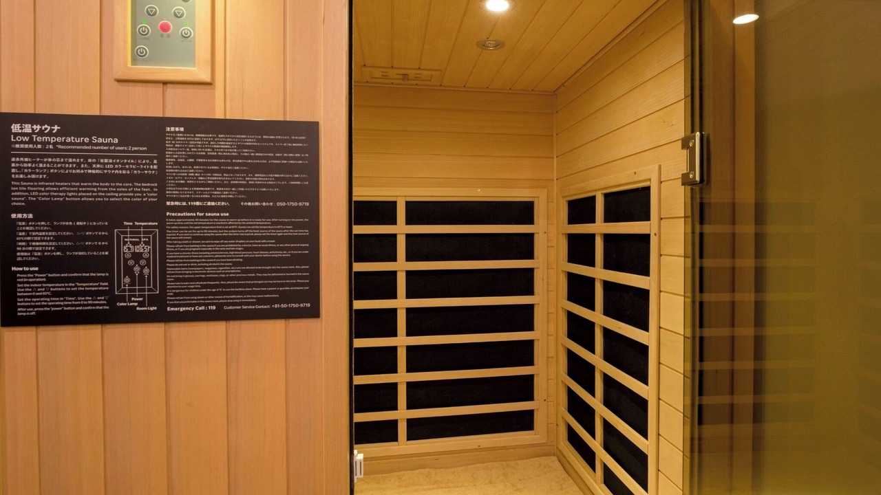 Photo of Others in Kinugawa Onsen