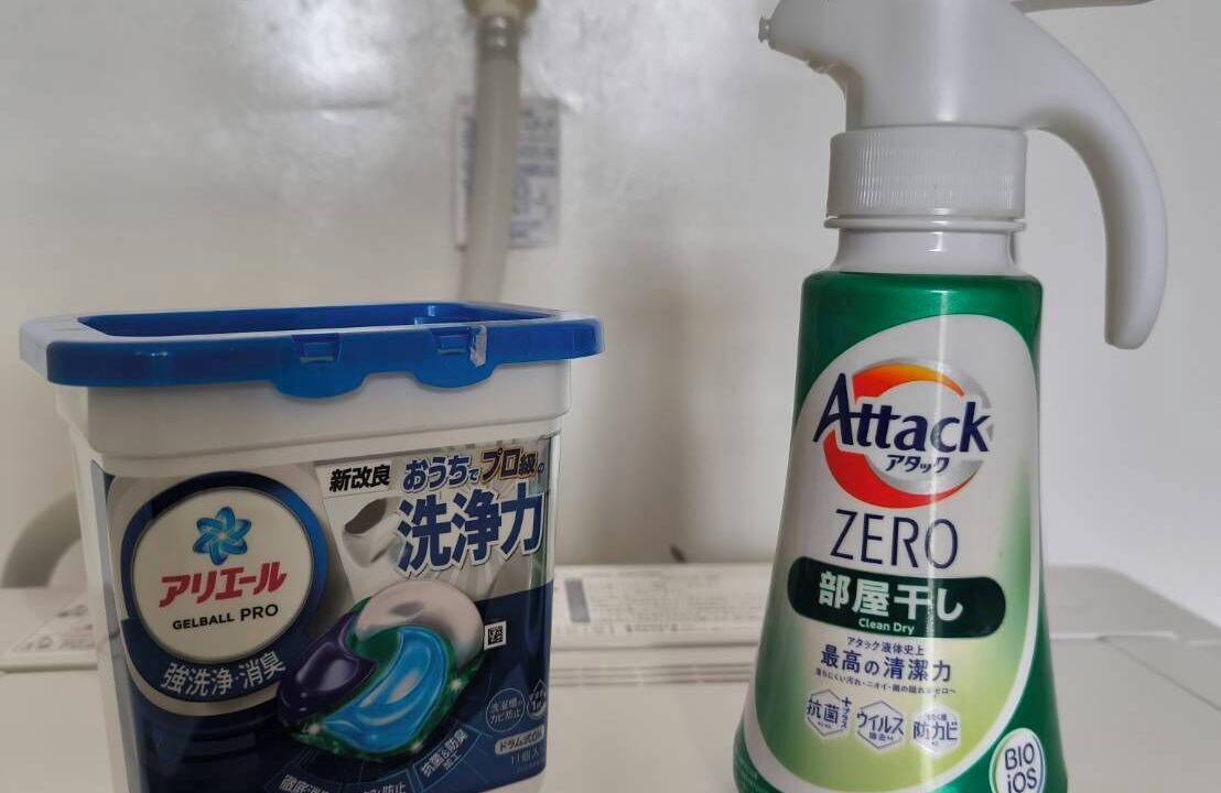 Photo of Bathroom in Motobu