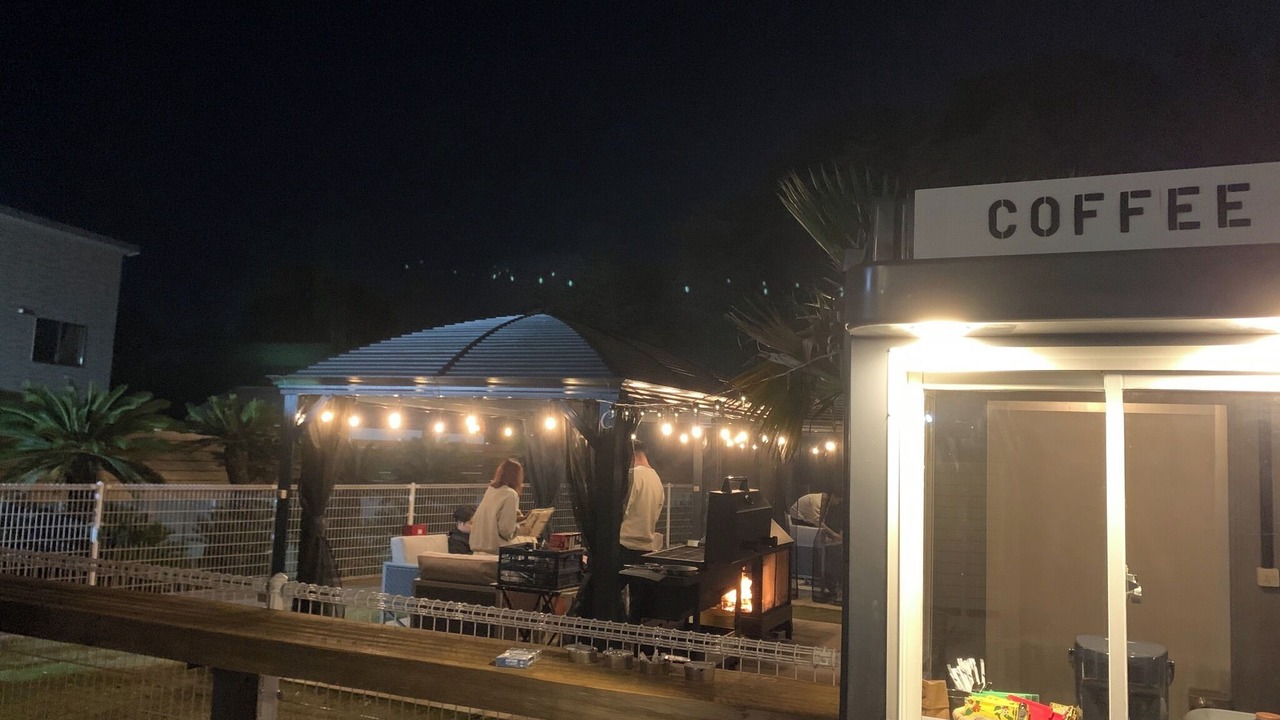 Photo of Patio Balcony in Kashiwa